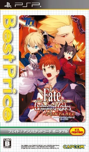 Fate/Unlimited Code Portable Best Price! - Psp_