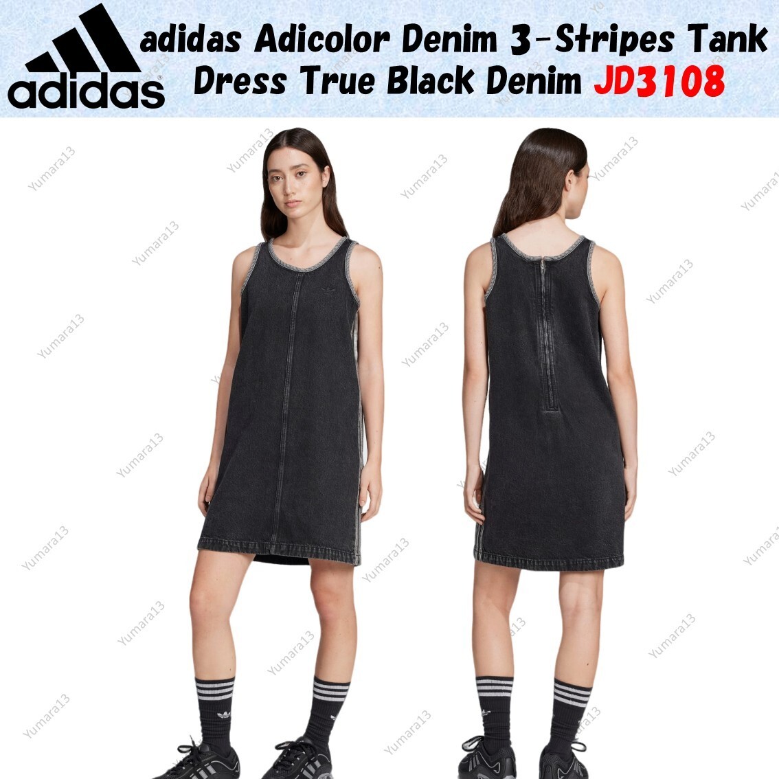 ■adidas■ Adicolor Denim 3S Tank Dress JD3108 adidas Adicolor Denim 3-Stripes Tank Dress True Black Denim