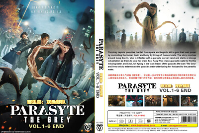 KOREAN DRAMA Parasyte The Grey English Subtitle DVD All Region