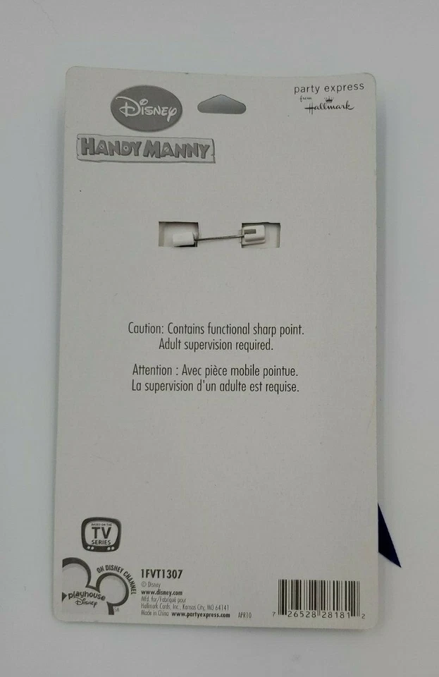 Disney Handy Manny Party Supplies Invitado de Honor Cinta Favores  Foto 3 de 3