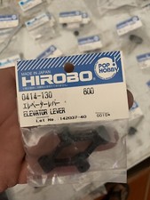 Vintage HIROBO 0414-130 FREYA ELEVATOR LEVER ...