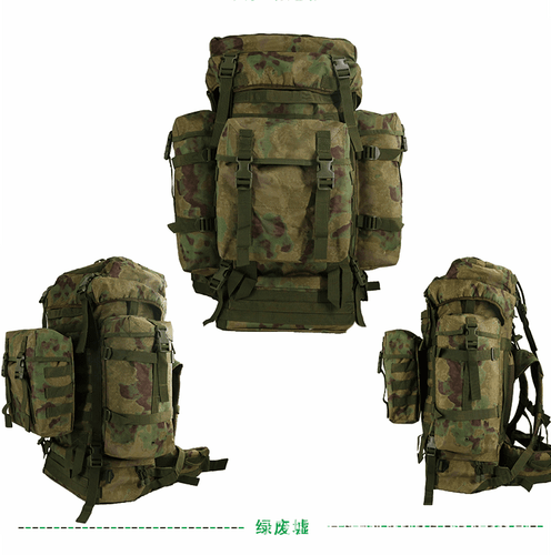 Mochila Ejército Ruso 80L Oxford Caza Camping Aire Libre Viaje Bolsas Tácticas - Imagen 16 de 16