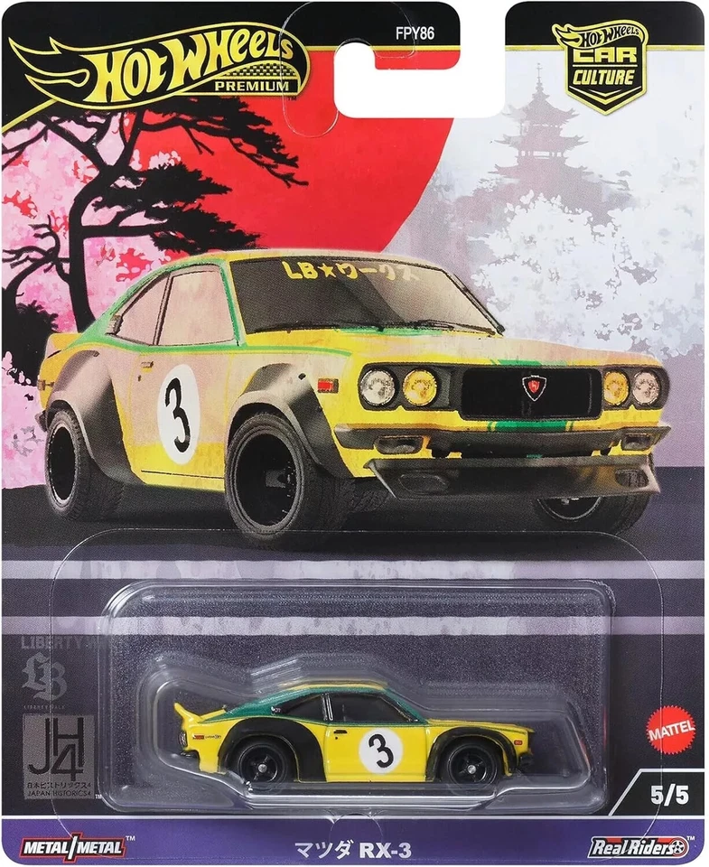 Hot Wheels FPY86-HRV84 Mazda RX-3 gelb/grün Historics 4 ca. 1:64 - Bild 1 von 3