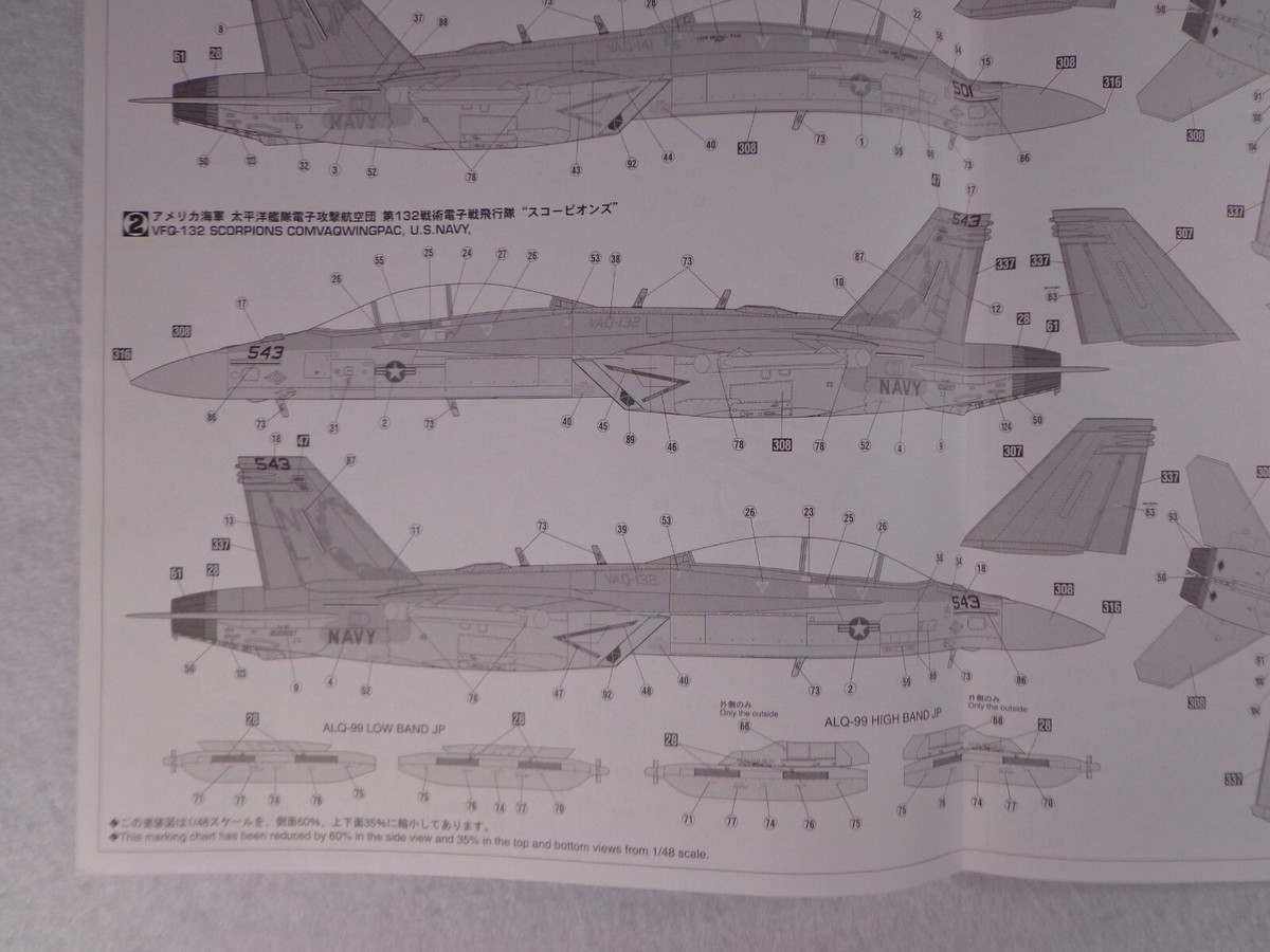 HASEGAWA 1:48 Boeing EA-18G Growler *Low Visibility* LIMITED HASEGAWA 1:48 Boeing EA-18G Growler *Low Visibility* LIMITED
