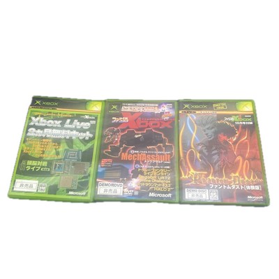 Xbox Demo für Phantom Dust Famitsu Live 3 Set