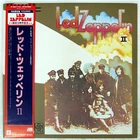LED ZEPPELIN II ATLANTIC P6517A Japan OBI VINYL LP