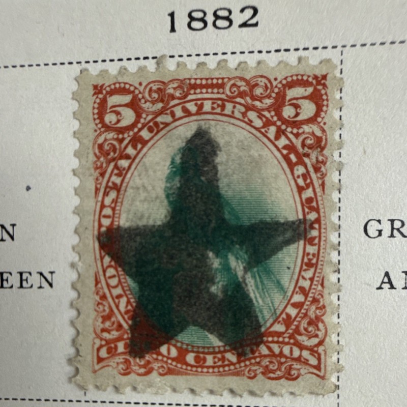Guatemala 1882 5 Centavos Red Green Stamp with Fancy Cancel Used