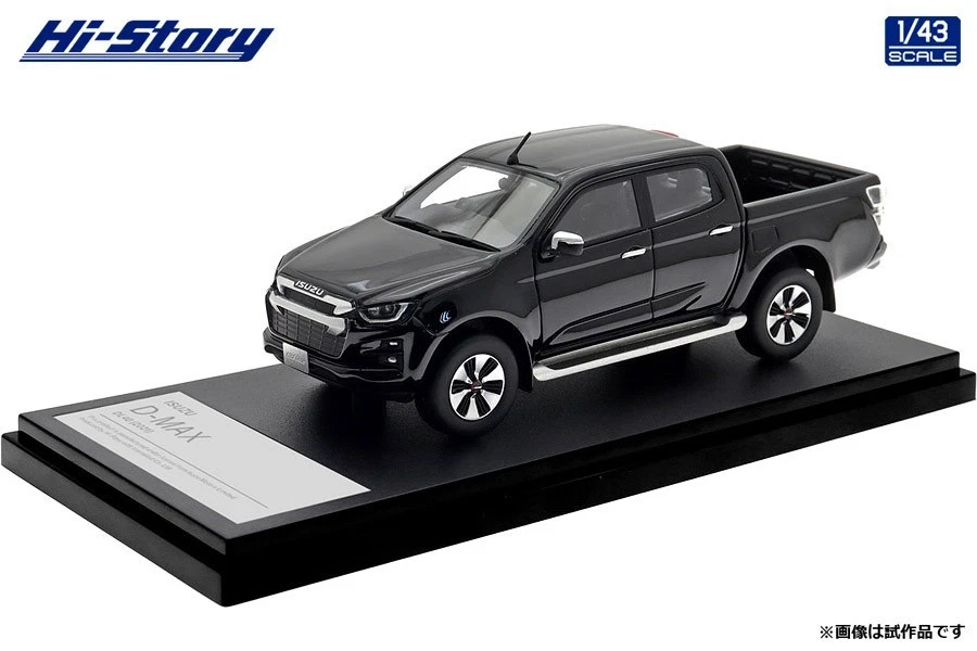 Hi-Story Contemporary Manufacture Diecast Cars, Trucks & Vans for
