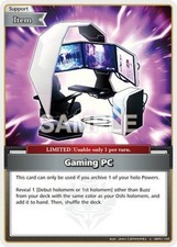 Gaming PC U - Near Mint