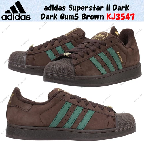 adidas Superstar II Dark Dark Gum5 Brown KJ3547 Men's Size