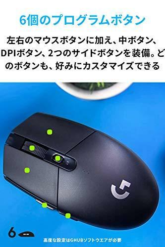 Logicool G304 Black Logitech G Lightspeed Wireless Gaming Mouse 6 Button Usb C For Sale Online Ebay Logicool G304 Black Logitech G Lightspeed Wireless Gaming Mouse 6 Button Usb C For Sale Online Ebay