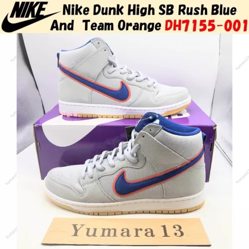 Nike Dunk High SB Rush Blue and Team Orange DH7155-001 Men's Size