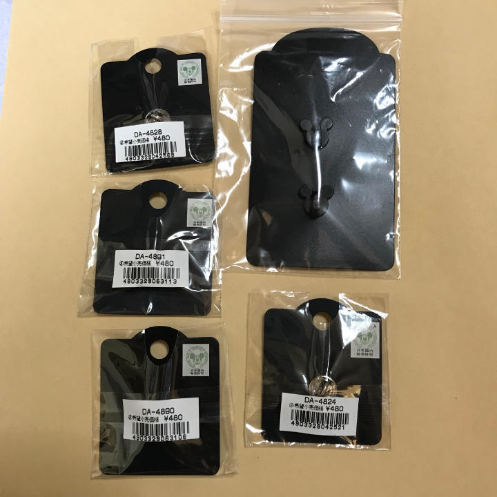 Snow White And The Seven Dwarfs Disney Pin Badge Set Of 5 Princess eBay