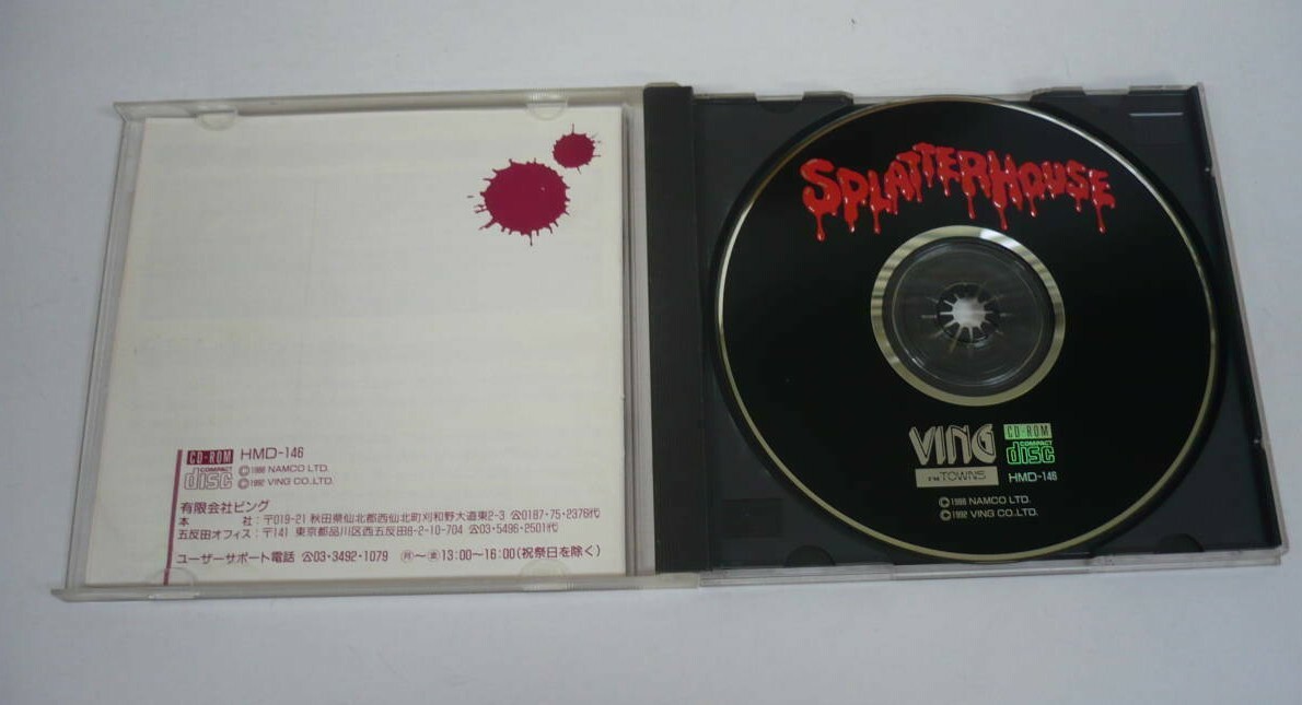 FM TOWNS CD-ROM スプラッターハウス SPLATTER HOUSE ナムコ NAMCO