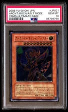 PSA 10 Gem Mint Arcanite Magician Assault Mode CRMS-JP021 Ultimate Rare Japanese