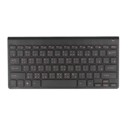 Wireless Chinese English Keyboard Mouse Combo Mute Traditional Chinese Keyboard - Picture 5 of 12