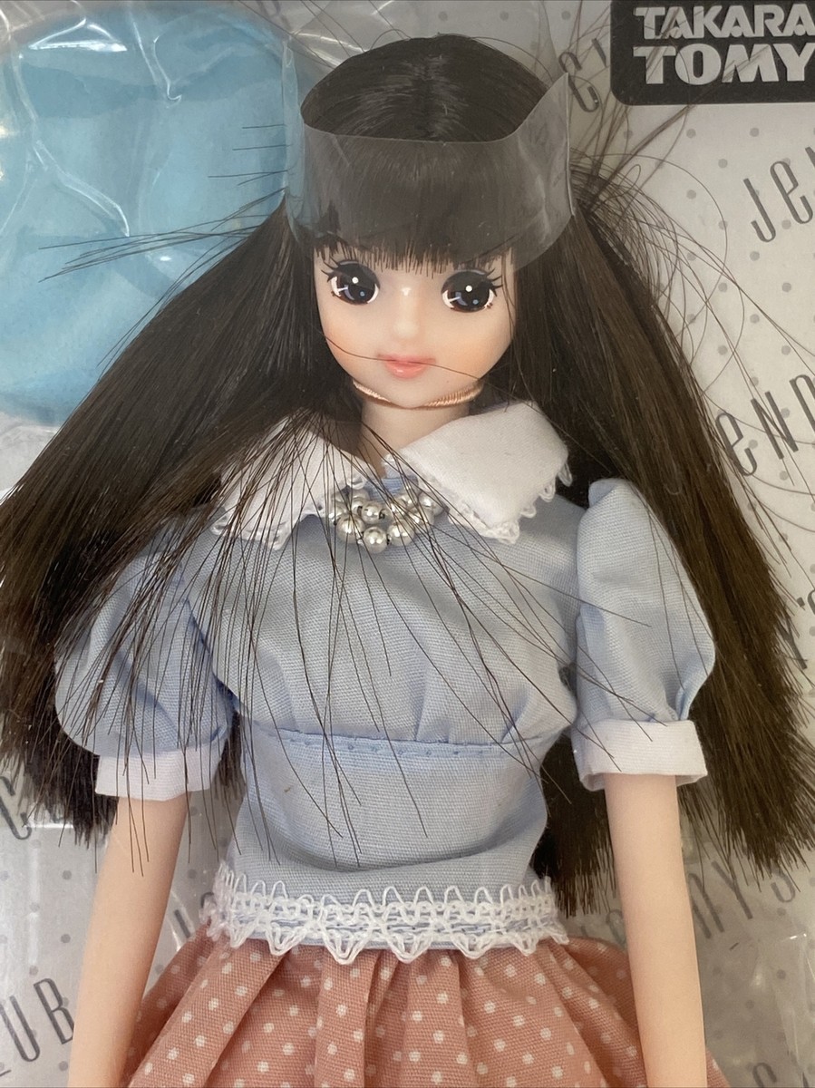 Takara Tomy LIMITED EDITION SAYURI DOLL Jenny's Club RARE