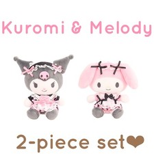  2 Piece Set Kuromi  My melody Chain Mascot Holder 3.1" Heart Maid Series