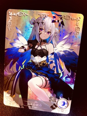 Amane Kanata | Waifu Card | Goddess Story TCG-SR | NS-09SR-31
