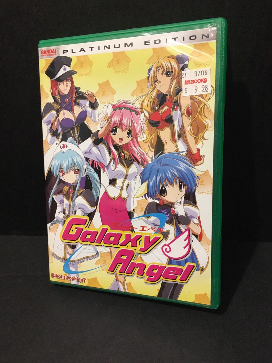 その他 GALAXY ANGEL X [DVD] wwzq1cm GALAXY ANGEL X [DVD] wwzq1cm