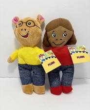 Arthur and Friends PBS Kids Plush Francine Arthur Plush Dolls Lot NWT