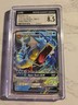 2019 Pokémon  Gyarados Ex  Black Star Promos  Sm212 Hidden Fates Tin