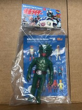 Toei Retro Soft Vinyl Collection Middle Size Saboteguron First Edition Kamen Rid