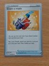 Pokémon TCG Cram-o-matic Fusion Strike 229/264 2022 World Championship Deck