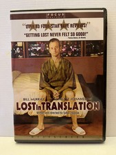 Lost in Translation DVD, 2003 Bill Murray, Scarlett Johansson - NEW - Sealed