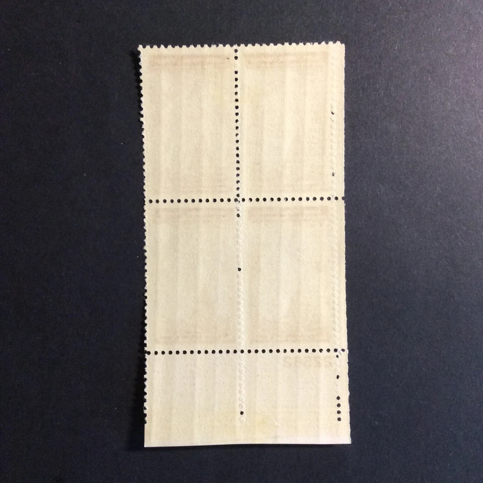 BroadviewStamps USA #895 LL PB#22562 MLH VF - Image 2 of 2