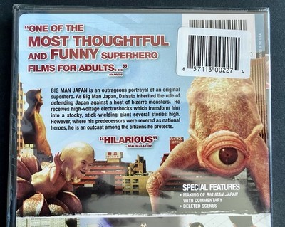 Big Man Japan (2007) for sale online | eBay