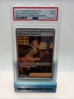 2023 Pokemon SV 151 MEW EN Giovanni's Charisma #204/165 PSA 9