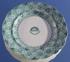 P&O LINE PENINSULAR & ORIENTAL RARE VICTORIAN IRONSTONE 10" PLATE C-1846