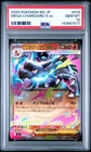 2025 POKEMON JPN M2-INFERNO X #013 MEGA CHARIZARD X EX PSA 10