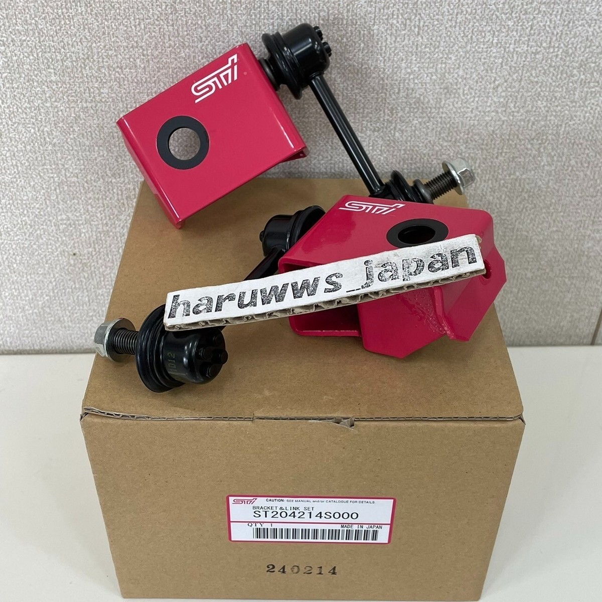 GDBインプレッサ　ブラケット&リンクセットST204214S000 Genuine SUBARU IMPREZA GDB STI Rear Stabilizer Bracket and Ring