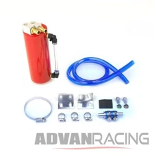 Universal Aluminum Oil Catch Can with Hose Kit, 750ML, Red