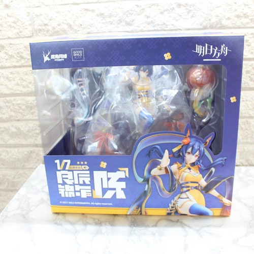 Arknights Ch'en Spring Festival VER. 1/7 Complete Figure