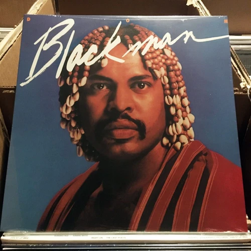 Don Blackman ‎– Don Blackman *SEALED/NEW* ARISTA 5509 'Heart's Desire' Vinyl  LP