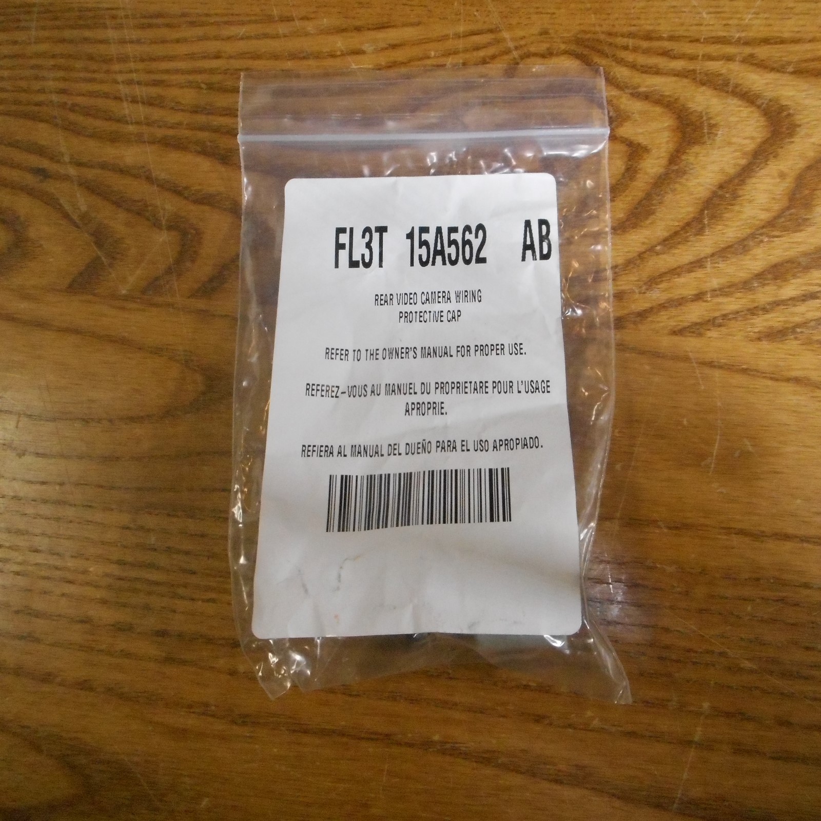 2016 2017 Ford F150 Rear Video Camera Wiring Protective Cap FL3T