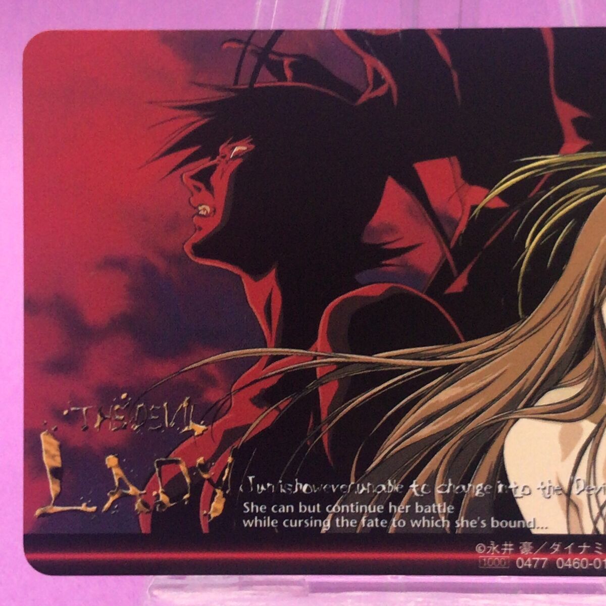Jun Fudo Devilman Lady Phone Card 1998 MOVIC Horror Japan Jun Fudo Devilman Lady Phone Card 1998 MOVIC Horror Japan