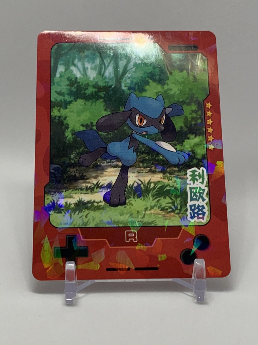 nulelu商品になります。 Chinese Exclusive Simplified Pokemon 25th Anniversary Riolu KDJL2