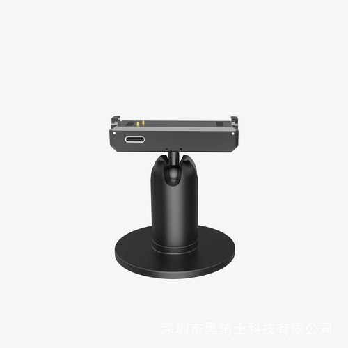 For insta360 go 3 rechargeable dock Magnetic quick release Base bracket - Picture 11 of 11
