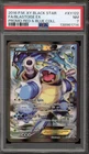 Pokemon Blastoise EX Red & Blue Coll. Black Star Full Art Promo XY122 PSA 7