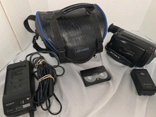 Sony Handycam CCD-TRV21 Analog 8mm Video8 Camcorder - 24x Digital Zoom Bundle