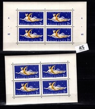 / UNGARN - POSTFRISCH - WELTRAUM - AUFDRUCK