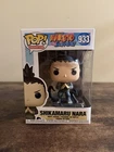 Funko Pop! Animation Naruto - Shikamaru Nara #933 Vinyl Figure