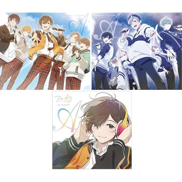 (JAPAN) 1st album CD -aoppella!? -1st Album -A- (CD+Bromide) FS