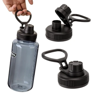 UWSTE 2Pack Replaceable Lid for Nalgene Water Bottles, Replacement Cap for Nalgene ...
