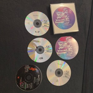 Prince Crystal Ball | eBay