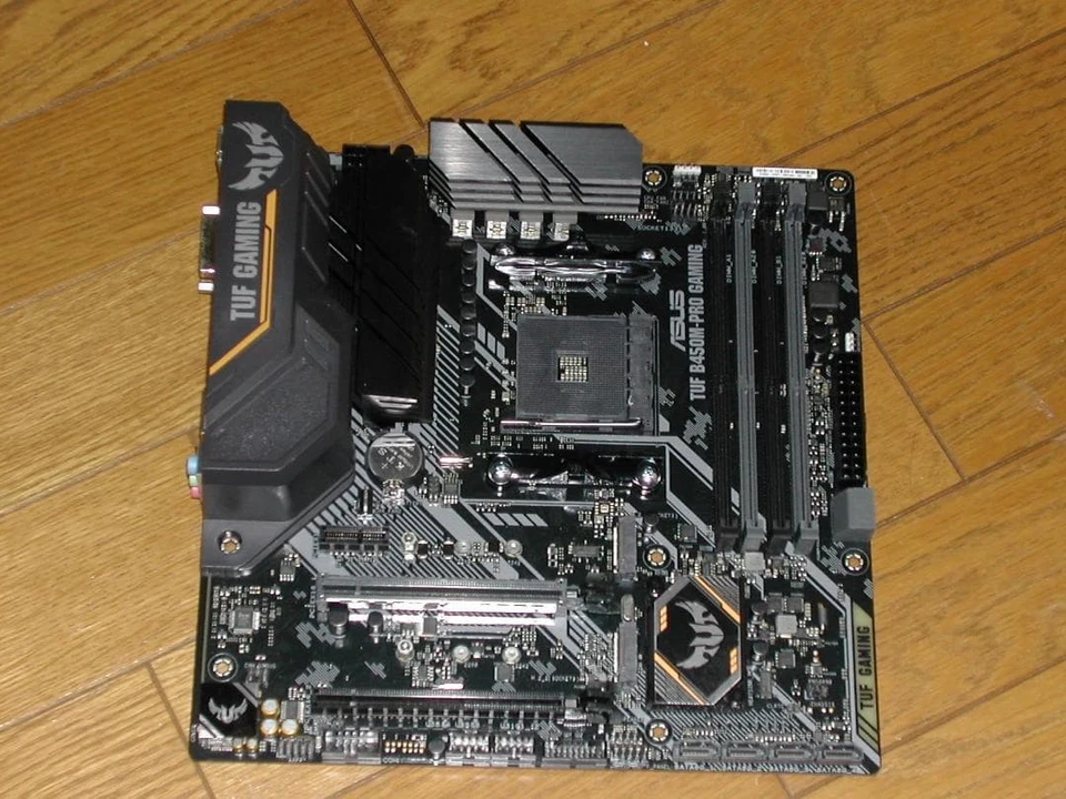 Asus Tuf B450m-pro Gaming Am4 Micro Atx Motherboard Amd Ryzen Ddr4 Pcie 3.0 - Image 2 of 4